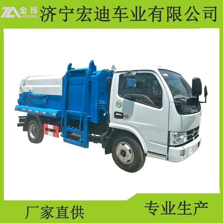 掛桶式垃圾車