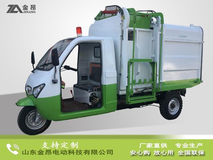 電動翻桶車